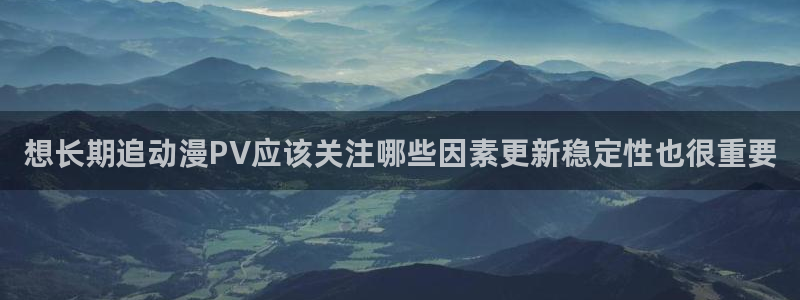 国漫大全