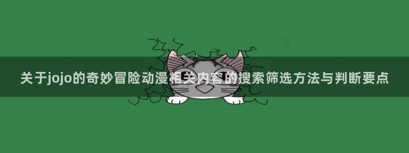 完结动漫推荐