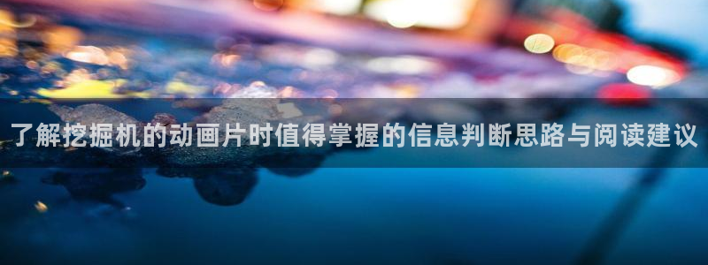 动漫资源