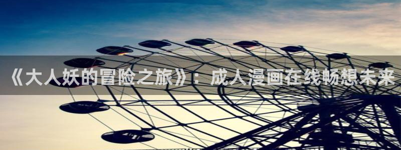 动漫番剧大全