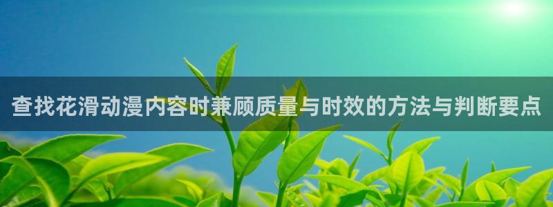 日本动漫网