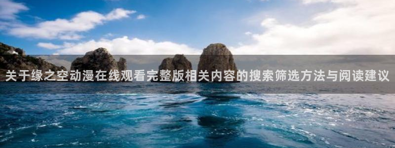 老动漫推荐