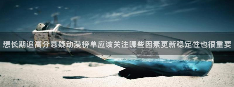 动漫类型大全