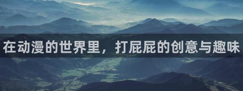 科幻动漫推荐