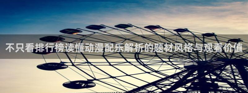 国产动画